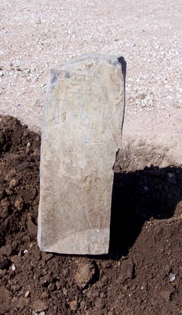 A corner marker established by Jonathan P. Jones in June 1857, and recovered by Lancaster County in October 2008. Photo by Jerry Penry.