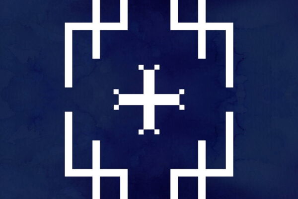 Naʼashchʼąąʼ II. Cyanotype/Digital Media, 2018. A white geometric form with Spider Woman symbol at the center on dark blue (II)