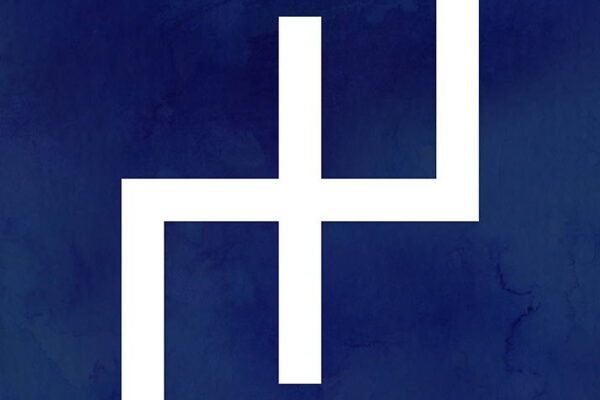 Ałnáʼázdzoh (Cross), Open Series. Cyanotype 5” x 7”, 2018. A cyanotype of an abstract white cross on dark blue